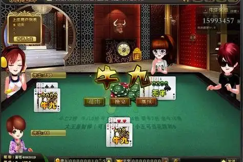 开元棋牌注册入口资讯配图