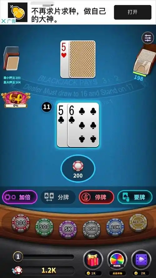开元棋牌注册入口资讯配图