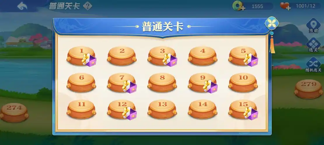 开元棋牌注册入口资讯配图