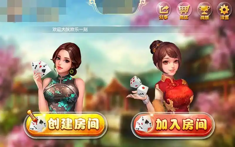 开元棋牌注册入口资讯配图