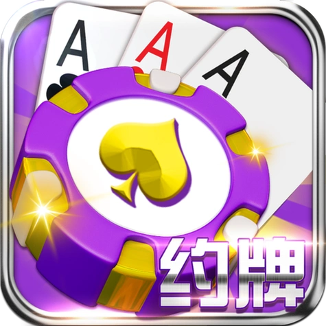开元棋牌注册入口资讯配图