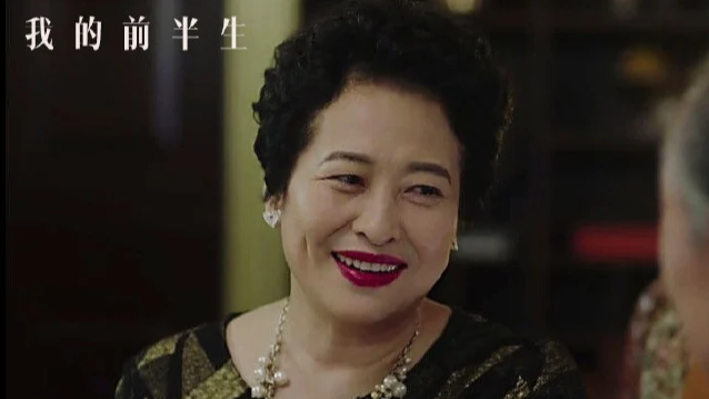 薛甄珠才是2026年的大女主热搜配图